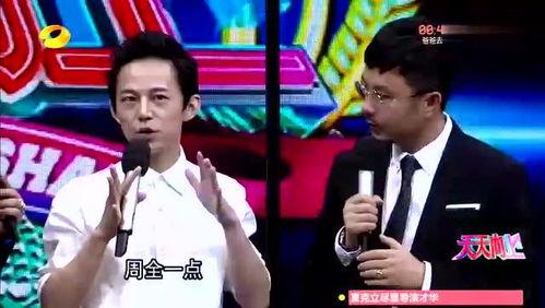 何炅阿拉伯语视频,趣味横生跨文化交流之旅