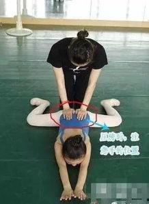 瑜伽青蛙趴视频,轻松缓解腰背疼痛，提升身体柔韧性