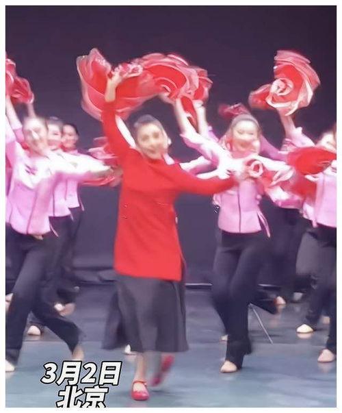 小辣椒舞蹈视频