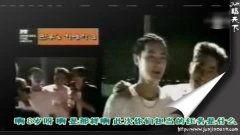 韩国日本高清视频在线观看,韩国日本高清视频在线观看指南